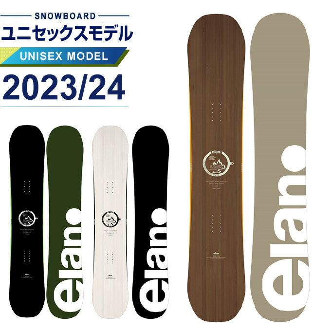 G ELAN Xm[{[h  Y fB[X OUTLAND AEgh Og I[Eh 2023-2024f