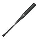 【最大10%OFFクーポン!7/4 20:00~7/11 1:59】ローリングス Rawlings 野球 硬式バット BLACK MAGIC ALX100 EKS3BM-V-B-33 新基準対応硬式バット 低反発バット 高校野球対応