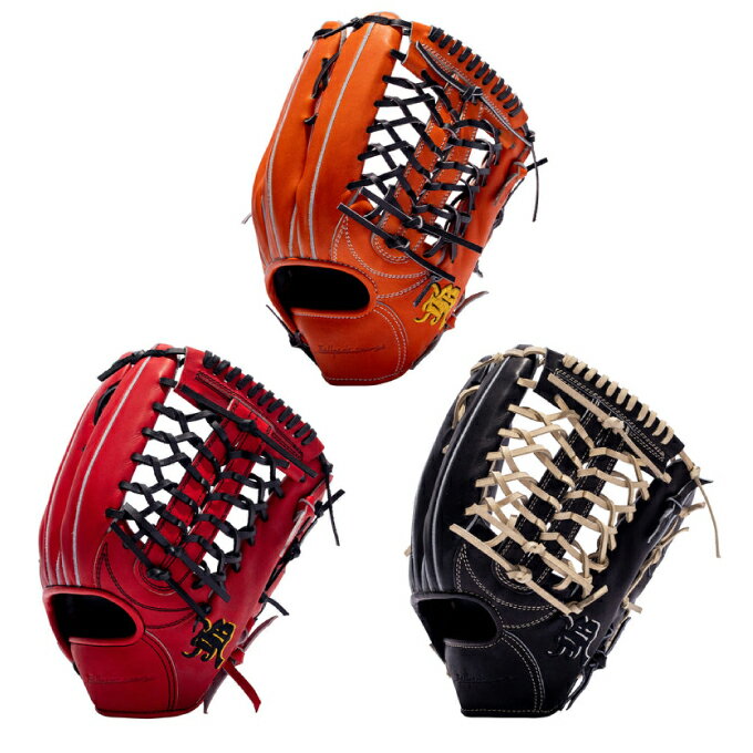 【全品対象最大10%OFF!11/20 20:00〜11/27 1:59】ジェービー JB 野球 硬式グローブ 外野手用 WAGYU JBグラブ 硬式用 外野手...
