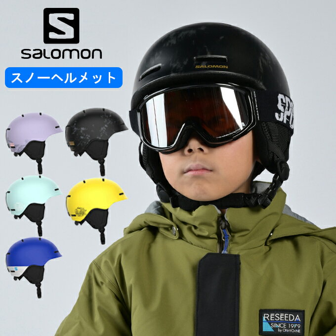   Ρܡ إå ˥ JR HELMET ORKA salomon 