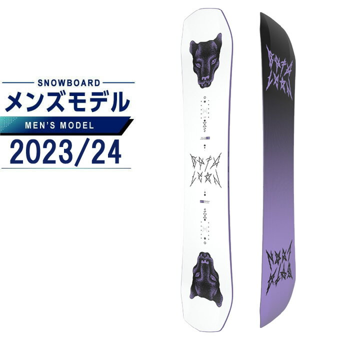 o^I BATALEON Xm[{[h  Y DISASTER fBUX^[ Wu Og I[Eh p[N 2023-2024f