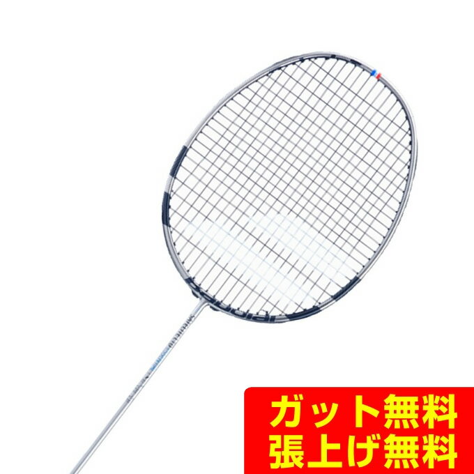 バボラ Babolat バドミントンラケット