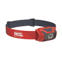 ペツル Petzl ヘッドライト LEDライト 防災 災害対策 登山 釣り キャンプ アウトドア ヘッドランプ アクティック E063AA03