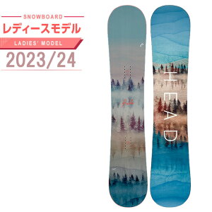 ヘッド HEAD スノーボード 板 レディース プライド2.0 PRIDE2.0 2023-2024モデル