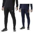ミズノ サッカーウェア ジャージパンツ メンズ ストレッチフリースパンツ P2MDA515 MIZUNO