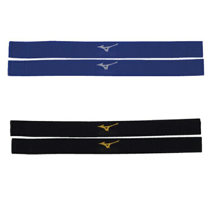【全品対象最大10%OFF!11/20 20:00〜11/27 1:59】ミズノ サッカー ストッキングバンド 継続 ストッキングガーダー P2MH8001 M...