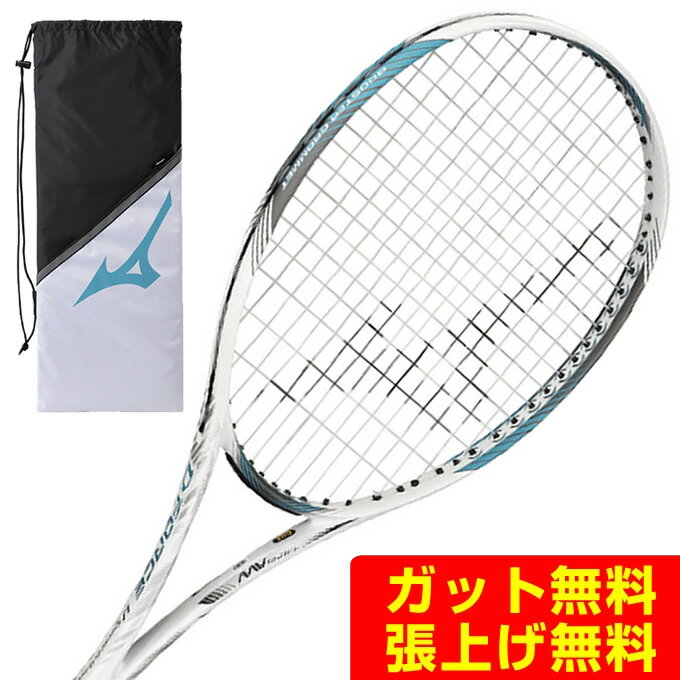 【購入後レビュー記入でクーポンプレゼント中】ミズノ ソフトテニスラケット 前衛向け ディーフォース U Special Edition 63JTN35701 MIZUNO