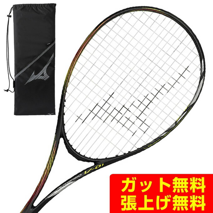 楽天市場】mizuno t−01 xyst ソフトテニスラケットの通販 楽天市場】mizuno t−01 xyst ソフトテニスラケットの通販