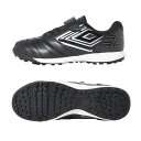 【エントリーでポイント最大15倍！】アンブロ UMBRO サッカー トレーニングシューズ ジュニア アクセレイター SB WIDE UU4WJB04BW