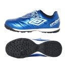 ֥ UMBRO å ȥ졼˥󥰥塼 ˥ 쥤 one-B TR WIDE UU4WJB11BB