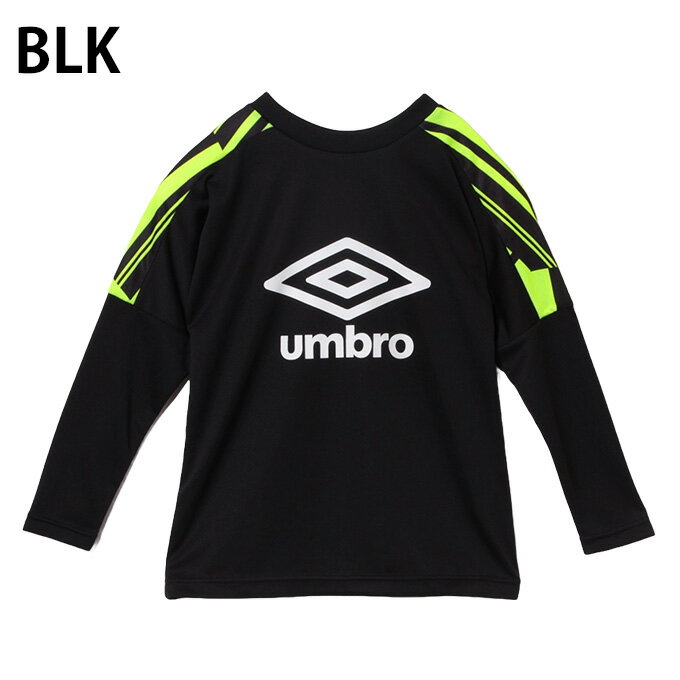 アンブロ UMBRO サッカーウェア 長袖シャ...の紹介画像2