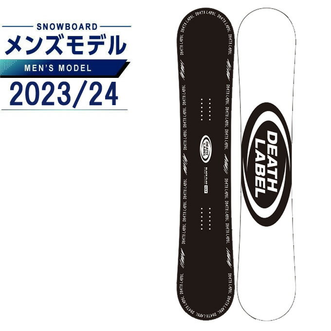 誰でも扱いやすいソフトフレックス＆トーションにより全てのコンディションで気持ちよく快適にクルージングできる。 バランスの良いローキャンバー形状によりターンやオーリーを最小限のパワーで最大限に生かす。 初心者からグラトリユーザーまで幅広くサポート可能。 ■シェイプ：ツイン ■形状：キャンバー ■タイプ：グラトリ、オールラウンド ■フレックス柔1〜6硬：1 ■サイズ： 148cm ( 有効エッジ長/112.00cm、ウエスト幅/24.80cm ) 151cm ( 有効エッジ長/117.00cm、ウエスト幅/25.00cm ) 154cm ( 有効エッジ長/117.00cm、ウエスト幅/24.80cm ) ■サイドカット：7.1m(148cm)、8.1m(151cm)、8.7m(154cm) ■ノーズ幅：29.2cm(148cm)、28.7cm(151cm)、28.4cm(154cm) ■テール幅：29.2cm(148cm)、28.7cm(151cm)、28.4cm(154cm) ■スタンス：46-58cm(148cm)、50-62cm(151cm)、50-62cm(154cm) ■特徴： BAMBOO CORE/ポプラに加え反発力に優れた竹をブレンドすることにより非常に軽量でソフトながら、今までにない反発力を感じることができる。 ISO4000/耐久性に優れたベースでありメンテナンスが非常に簡単。あらゆる雪質、コンディションにおいて優れたパフォーマンスを見せる。 FREESTYLE EDGE/軽量化されながらも強度のアップしたエッジ素材を全モデルに採用。-1.5度のビベルが入っていてエッジの引っ掛かりを抑えつつフリースタイルに必要なエッジコントロールが可能。 SUPER FLY TOP SHEET/従来のトップシートと比べて50％軽量化された新素材。足元の軽さによるスウィングウェイトの軽さは別次元。 検索ワード：グラトリ ラントリ スノボ スノボー 2024モデル