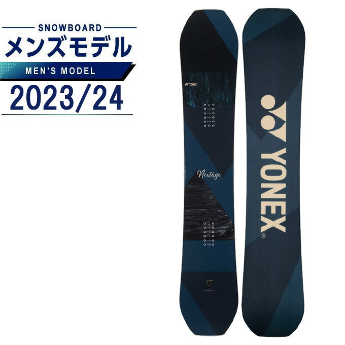 lbNX Xm[{[h  Y fB[X lNXe[W NEXTAGE I[Eh J[rO YONEX 2023-2024f