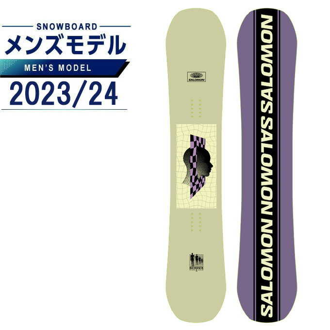 サロモン スノーボード 板 メンズ KICKBACK L47505900 キックバック グラトリ ジブ パーク salomon 202..