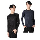 【最大10%OFFクーポン発行中!5/1 0:00〜5/5 23:59】 ビジョンクエスト VISION QUEST 野球 アンダーシャツ 長袖 メンズ エンボ...