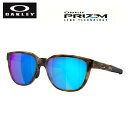 オークリー ジョウブレイカー サングラス 交換レンズ プリズム 偏光 101-111-014 OAKLEY JAWBREAKER スポーツサングラス PRIZM SAPPHIRE POLARIZED