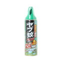 フマキラー FUMAKILLA 虫除けアイテム ヤブ蚊バリア480ml ヤブカバリア