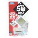 フマキラー FUMAKILLA 虫除けアイテム どこでもベープNo.1 未来セット メタリックグレー 不快害虫用 ドコデモベープNO.1ミライセット