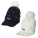 【全品対象最大10%OFFクーポン!7/13 10:00〜7/15 23:59】フィラ FILA ゴルフ キャップ レディース フェイクパール付ニットキャップ ...