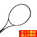 【最大1万ポイント還元!7/20 20:00~23:59】スノワート SNAUWAERT 硬式テニスラケット Hi-Ten 98R SRH304