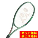 lbNX dejXPbg p[Zvg 100D 01PE100D-268 YONEX