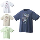 ヨネックス バドミントンウェア Tシャツ 半袖 メンズ ユニドライTシャツ YOB23200 YONEX