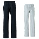 【全品対象最大10%OFFクーポン!7/13 10:00〜7/15 23:59】バボラ Babolat テニスウェア スウェット パンツ レディース PURE ...