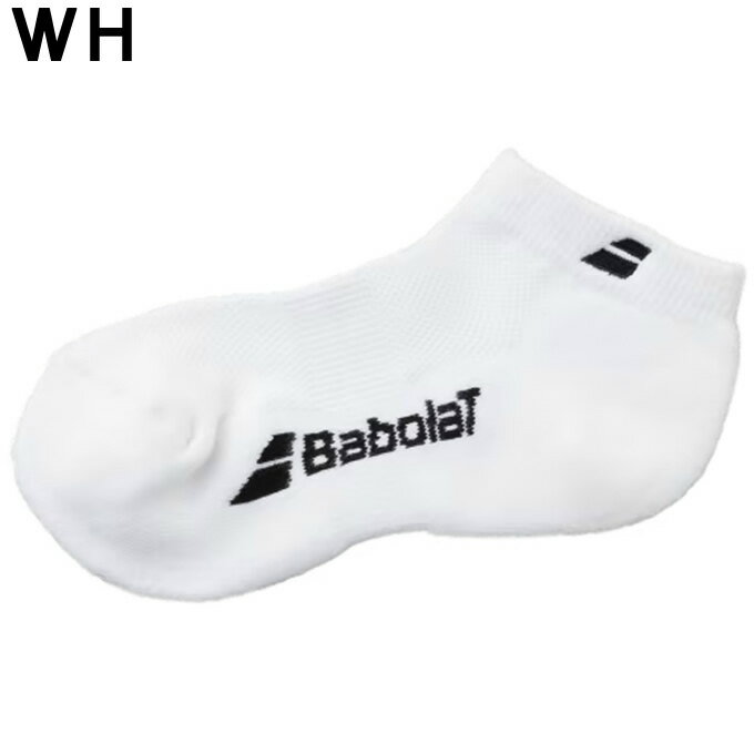 �������оݺ���300��ݥ���ȴԸ���10��OFF�� 3/4 20:00��3/11 1:59�ۥХܥ� Babolat ���󥯥륽�å��� ��ǥ���������֥��󥯥륽�å��� BWS1831C