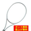 ウイルソン Wilson 硬式テニスラケット シフト99PRO V1 WR145411