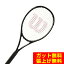ウィルソン Wilson 硬式テニスラケット 限定ノワール クラッシュ100 V2 WR141011 26,400円