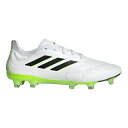 【エントリーでポイント最大15倍！】アディダス サッカースパイク メンズ コパ ピュア.1 FG Copa Pure.1 FG HQ8971 LZN23 adidas