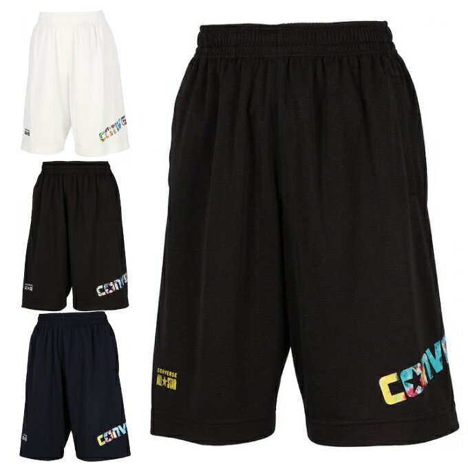 コンバース CONVERSE バスケットボール ハーフパンツ ジュニア JRプラクティスパンツ ポケット付 CB432856のサムネイル