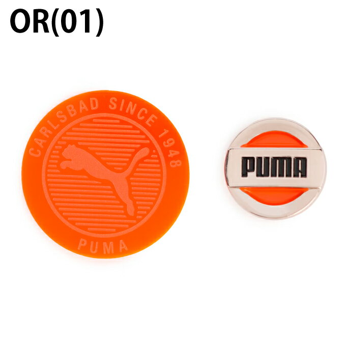 プーマ ゴルフ マーカー メンズ レディース パターエンド 2IN1 マーカー 054420 PUMA