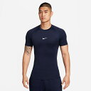 ナイキ アンダーウェア 半袖 メンズ NP DF S/S機能アンダー FB7933-451 NIKE