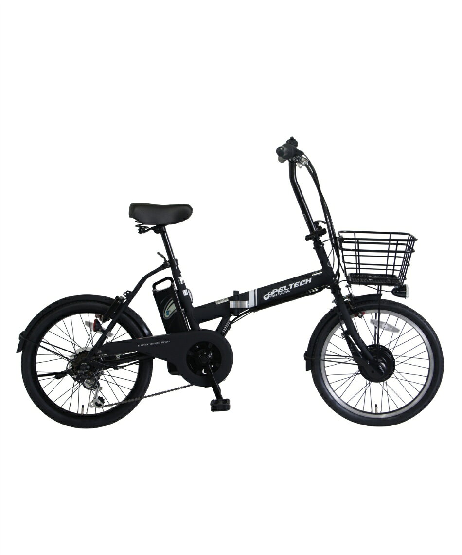 楽天市場】peltech 折りたたみ電動アシスト自転車の通販