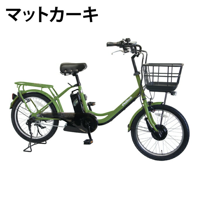 【送料無料】ペルテック PELTECH 電動自転車 1年保証付き 20型電動アシスト自転車 ...