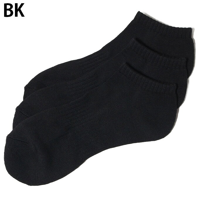 【全品対象まとめ買いクーポン最大10%OFF!...の紹介画像2