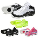 ミズノ フィットネスシューズ メンズ レディース ウエーブダイバース DE 2 K1GF2374 MIZUNO
