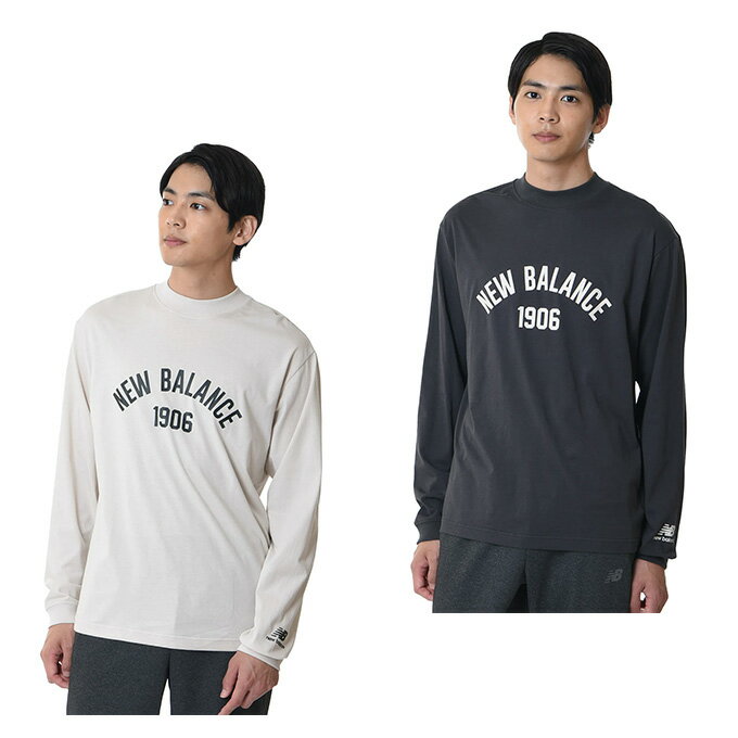 ニューバランス Tシャツ 長袖 メンズ Essentials Varsity ロングスリーブTシャツ MT33555 new balance