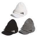 アディダス アディダス ゴルフ ニット帽 メンズ COLD.RDY バイザーニットキャップ MKO86 adidas