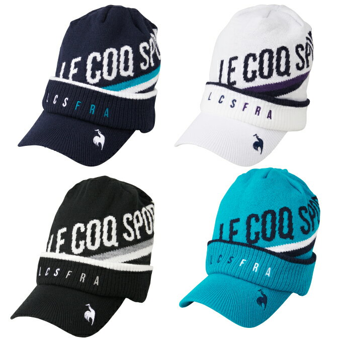 ルコックスポルティフ le coq sportif ゴルフ ニット帽 メンズ 庇付きニットキャップ QGBWJC10のサムネイル