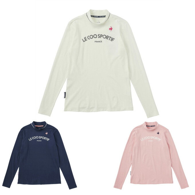 ルコックスポルティフ le coq sportif ゴルフウェア 長袖シャツ レディース ストレッチフォーサー ハイネックロゴ裏起毛長袖シャツ QGWWJB07
