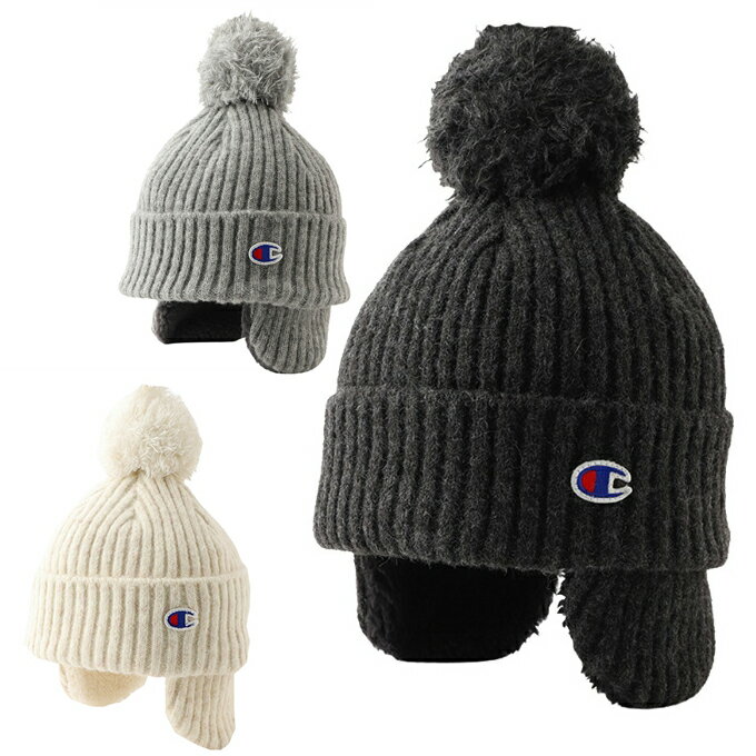 チャンピオン Champion ニット帽 メンズ レディース ジュニア 耳付きボンワッチ 492-0053 ニットキャップ ビーニー 耳あて 耳当て キッズのサムネイル