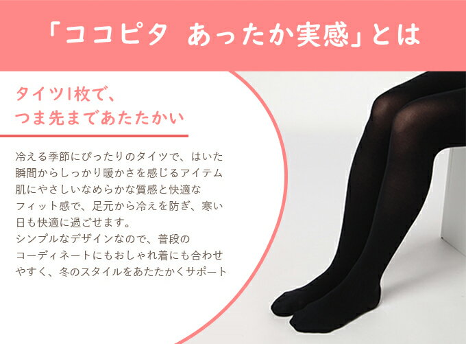 【全品対象最大3万ポイント還元&10%OFF!...の紹介画像2