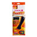エントリーでポイント最大10倍&10%クーポン!~9/11 1:59|ココピタ ハイソックス レディース 23~25cm あったか実感 532-902-90 防寒 ストレッチ KOKOPITA【ご自宅配送限定】