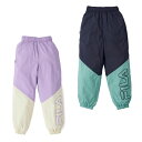【最大10%OFFクーポン発行中!5/1 0:00〜5/5 23:59】 フィラ FILA ウインドブレーカー パンツ ジュニア 裏トリコットパンツ 143-7...
