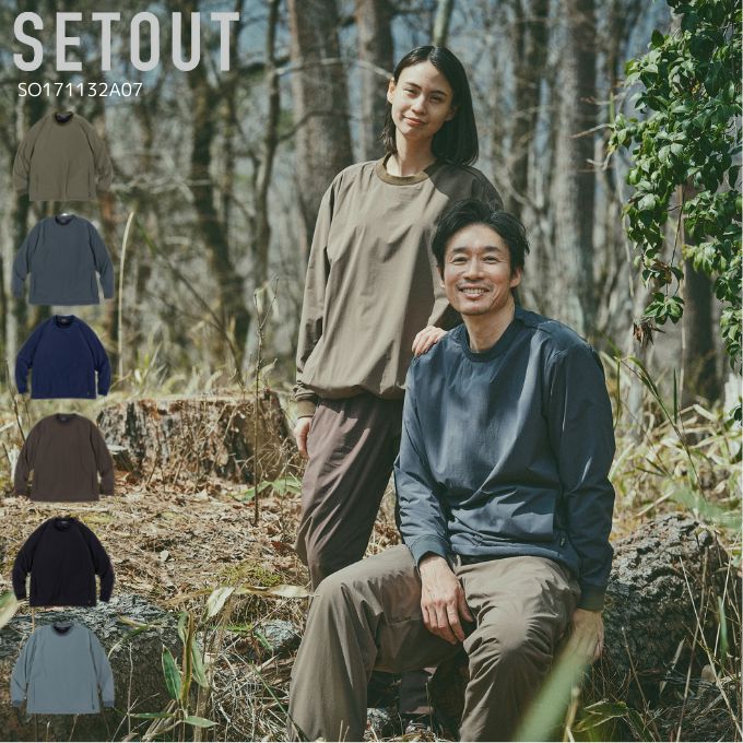 セトアウト 長袖シャツ インナー アウター 防寒 軽量 シンプル メンズ レディース デュラブルウォームプルオーバー SO171132A07 SETOUT