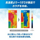 himaraya:10545681のサンプル画像2