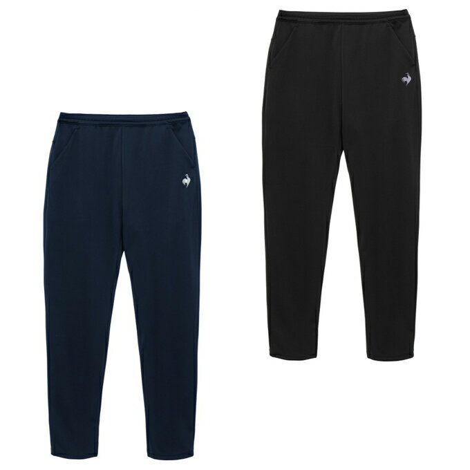 ルコックスポルティフ le coq sportif ジャージ パンツ レディース 防風ニットジャージ ロングパンツ QMWWJG10