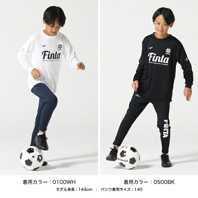 FINTA ���å��������� Ĺµ����� ����˥� ���󥰥��꡼��T����� FT8868